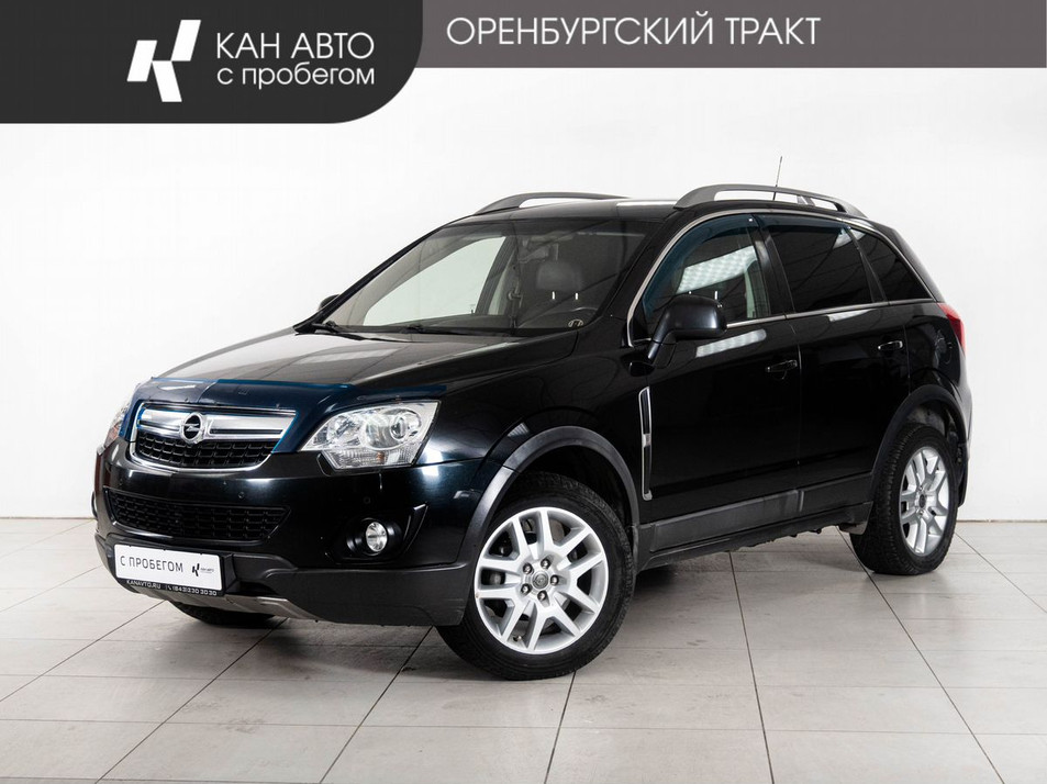 Автомобиль с пробегом Opel Antara в городе Казань ДЦ - КАЭ Оренбургский тракт