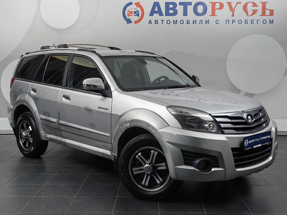 Автомобиль с пробегом Great Wall Hover H3, I в городе Мытищи ДЦ - Haval Pro Бутово Мытищи