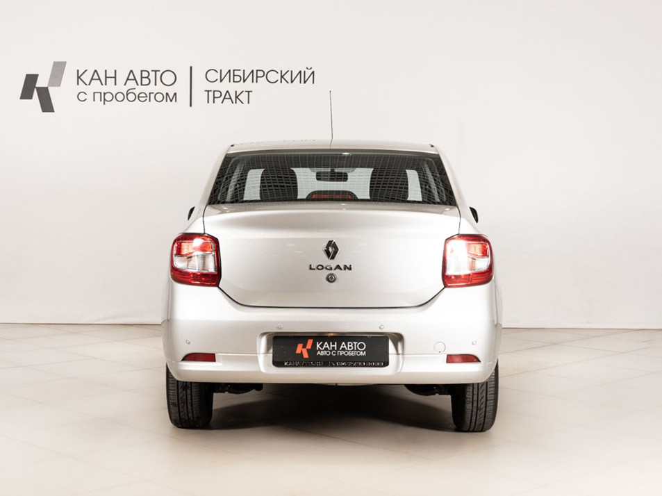 Автомобиль с пробегом Renault Logan в городе Казань ДЦ - КАЭ Сибирский тракт