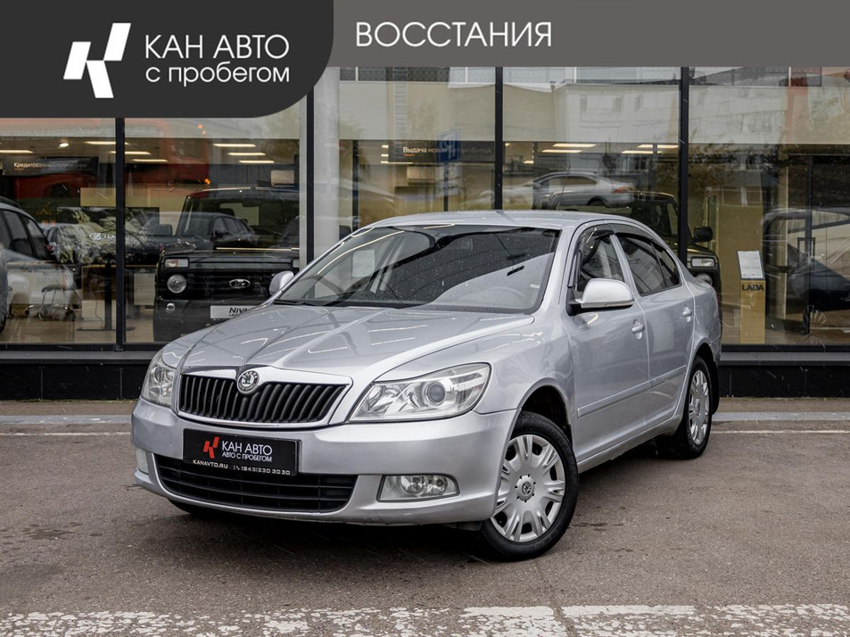 Автомобиль с пробегом SKODA Octavia в городе Казань ДЦ - КАЭ Lada/Renault/Москвич Восстания