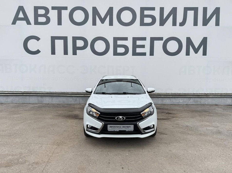 Автомобиль с пробегом LADA Vesta в городе Тула ДЦ - Автокласс-Эксперт