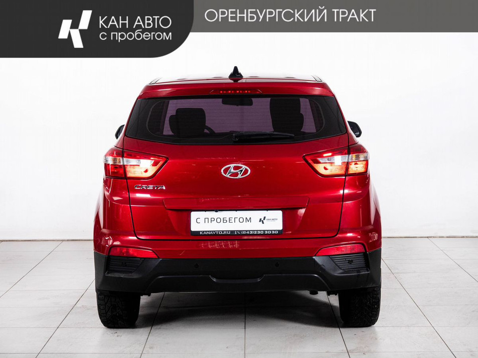Автомобиль с пробегом Hyundai CRETA в городе Казань ДЦ - КАЭ Оренбургский тракт
