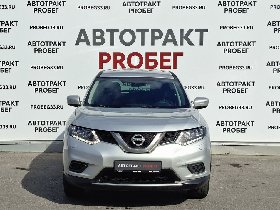 Автомобиль с пробегом Nissan X-Trail в городе Владимир ДЦ - PANGO Центр Автотракт на Куйбышева