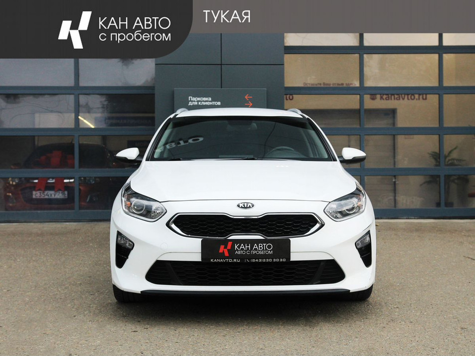 Автомобиль с пробегом Kia Ceed в городе Казань ДЦ - КАН АВТО Казань
