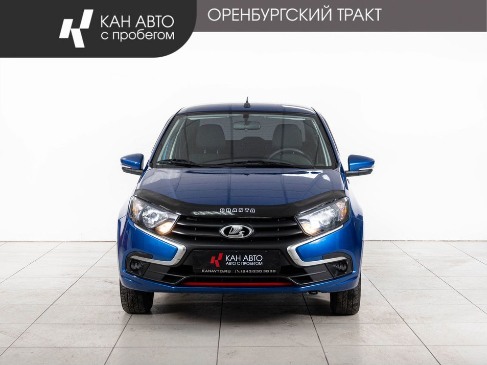 Автомобиль с пробегом LADA Granta в городе Казань ДЦ - КАЭ Оренбургский тракт