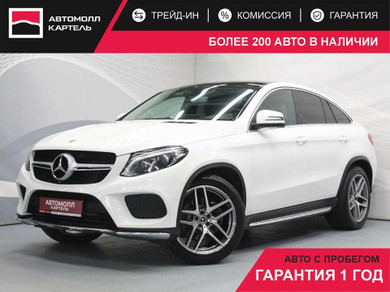 Автомобиль с пробегом Mercedes‑Benz GLE в городе Кемерово ДЦ - Автомолл Картель на Рубиновой