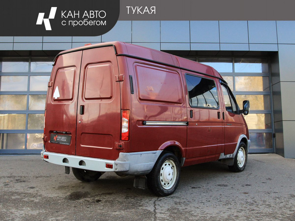 Автомобиль с пробегом ГАЗ СОБОЛЬ в городе Казань ДЦ - КАН АВТО Казань