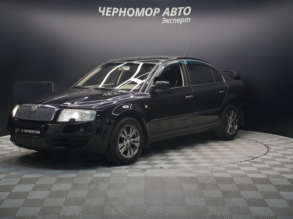 Автомобиль с пробегом SKODA Superb в городе Симферополь ДЦ - Черномор