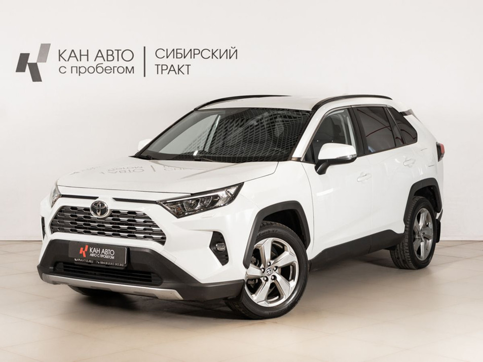 Автомобиль с пробегом Toyota RAV4 в городе Казань ДЦ - КАЭ Сибирский тракт