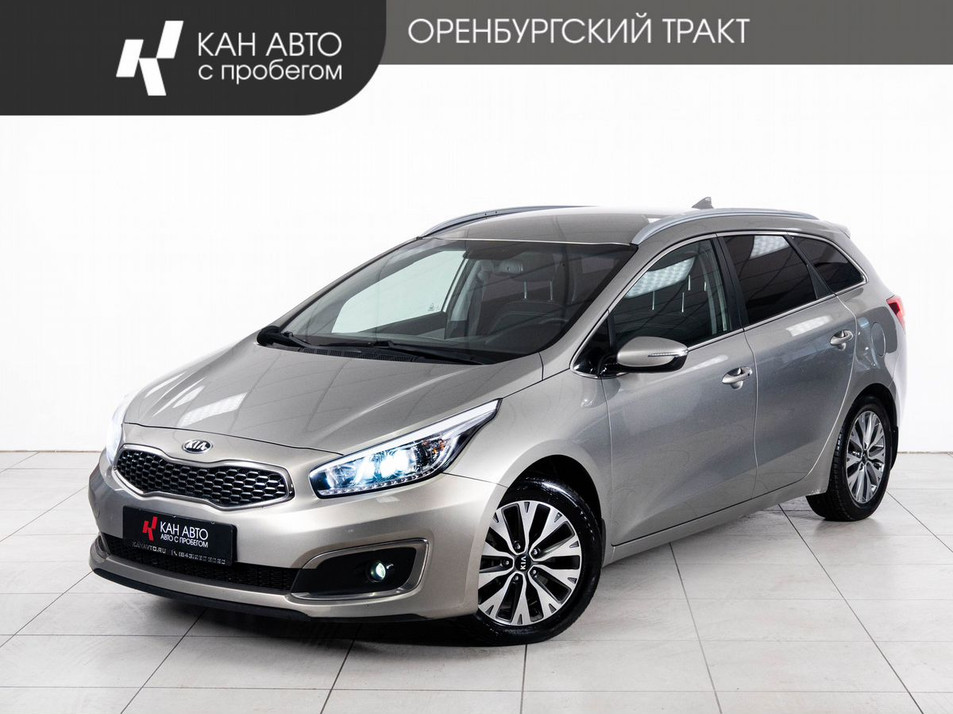 Автомобиль с пробегом Kia Ceed в городе Казань ДЦ - КАЭ Оренбургский тракт