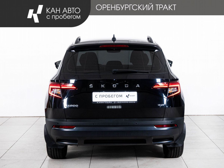 Автомобиль с пробегом SKODA Karoq в городе Казань ДЦ - КАЭ Оренбургский тракт