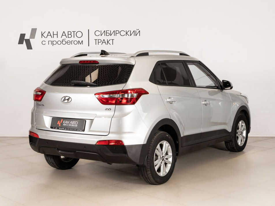 Автомобиль с пробегом Hyundai CRETA в городе Казань ДЦ - КАЭ Сибирский тракт