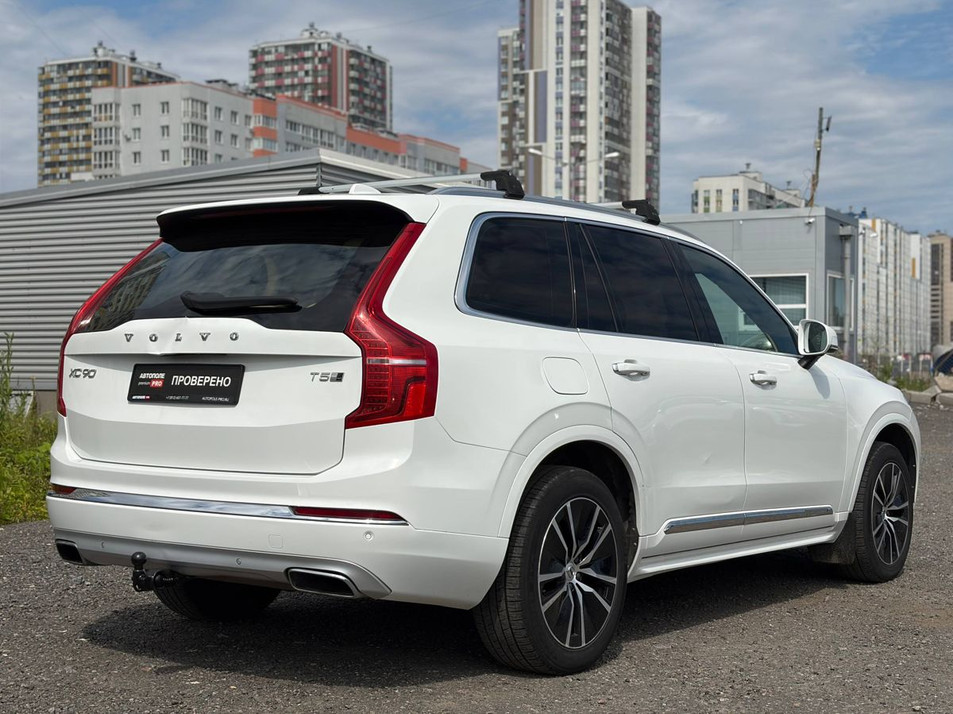 Автомобиль с пробегом Volvo XC90 в городе Санкт-Петербург ДЦ - Автополе АЦ2 Trade-In
