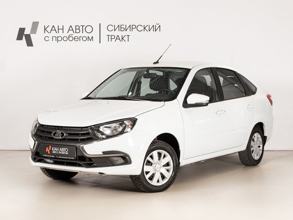 Автомобиль с пробегом LADA Granta в городе Казань ДЦ - КАЭ Сибирский тракт