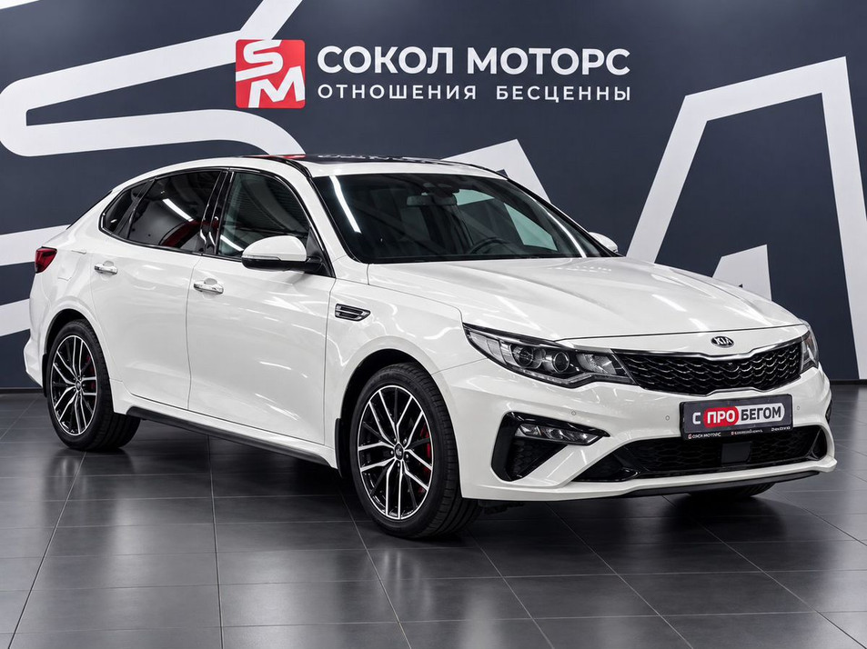 Автомобиль с пробегом Kia Optima в городе Шахты ДЦ - Олимп Моторс