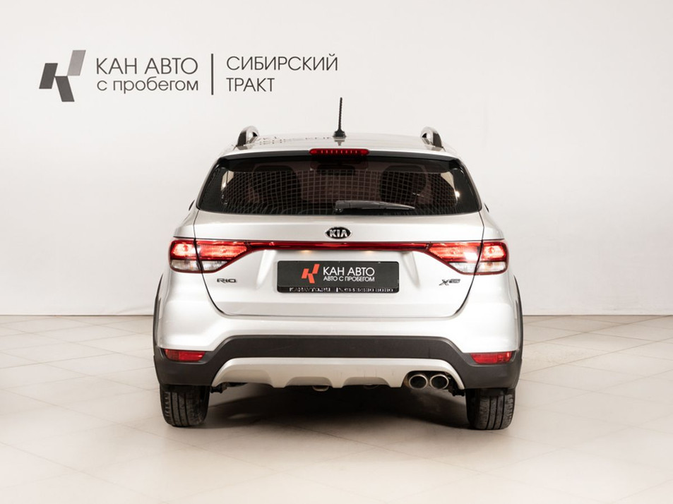 Автомобиль с пробегом Kia Rio в городе Казань ДЦ - КАЭ Сибирский тракт