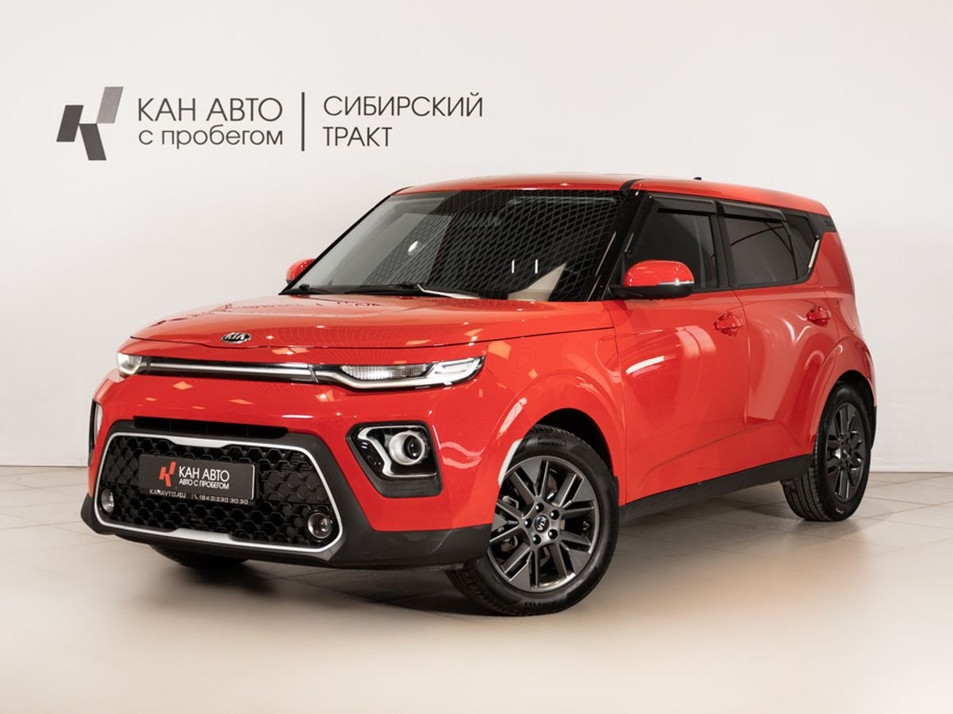 Автомобиль с пробегом Kia Soul в городе Казань ДЦ - КАЭ Сибирский тракт