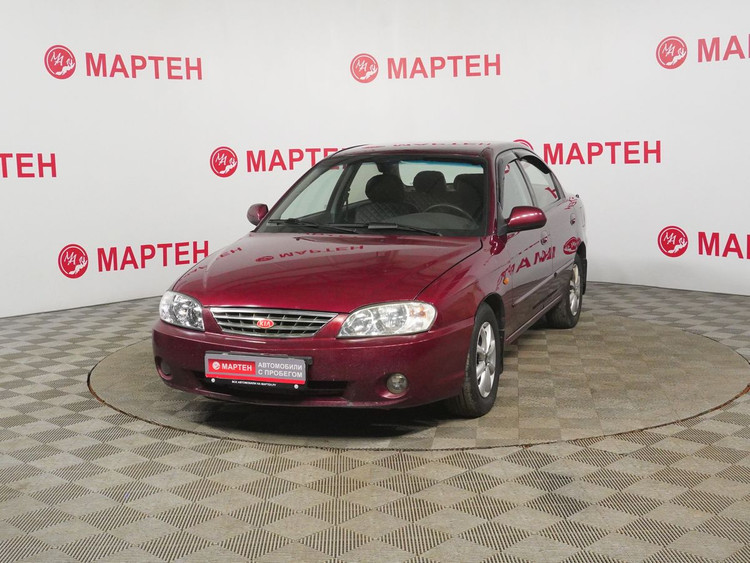 Автомобиль с пробегом Kia Spectra в городе Вологда ДЦ - Мартен. Автомобили с пробегом