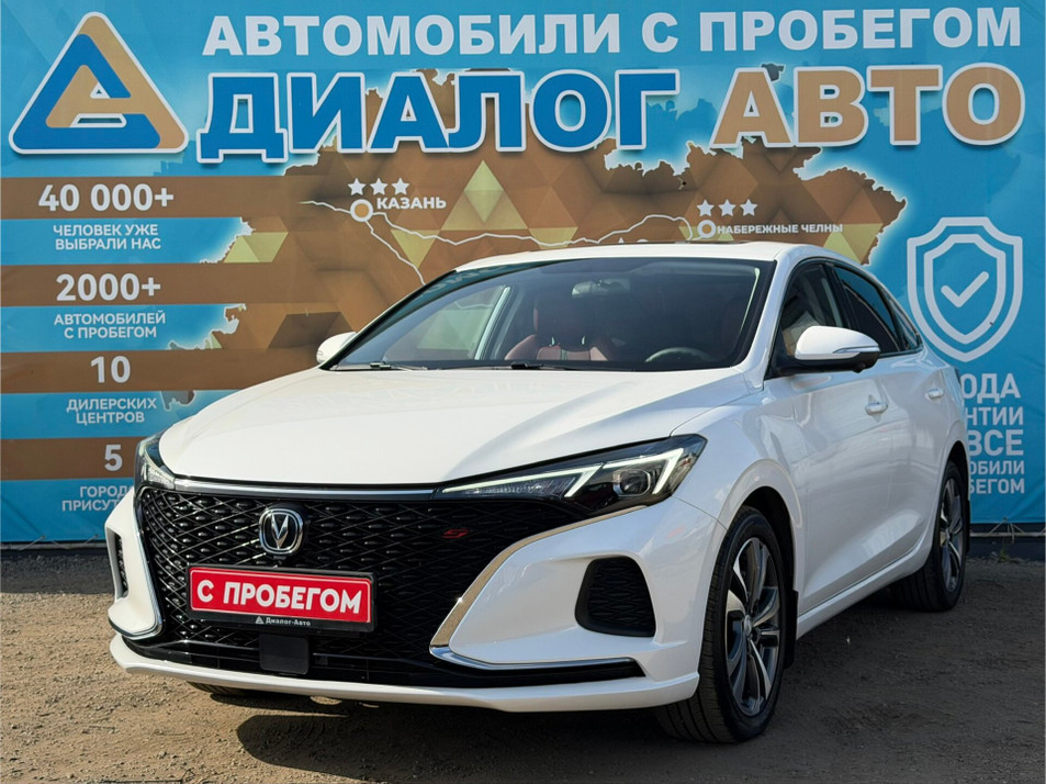 Автомобиль с пробегом Changan Eado в городе Набережные Челны ДЦ - Диалог Авто Альметьевский Тракт АСП Сидоровка