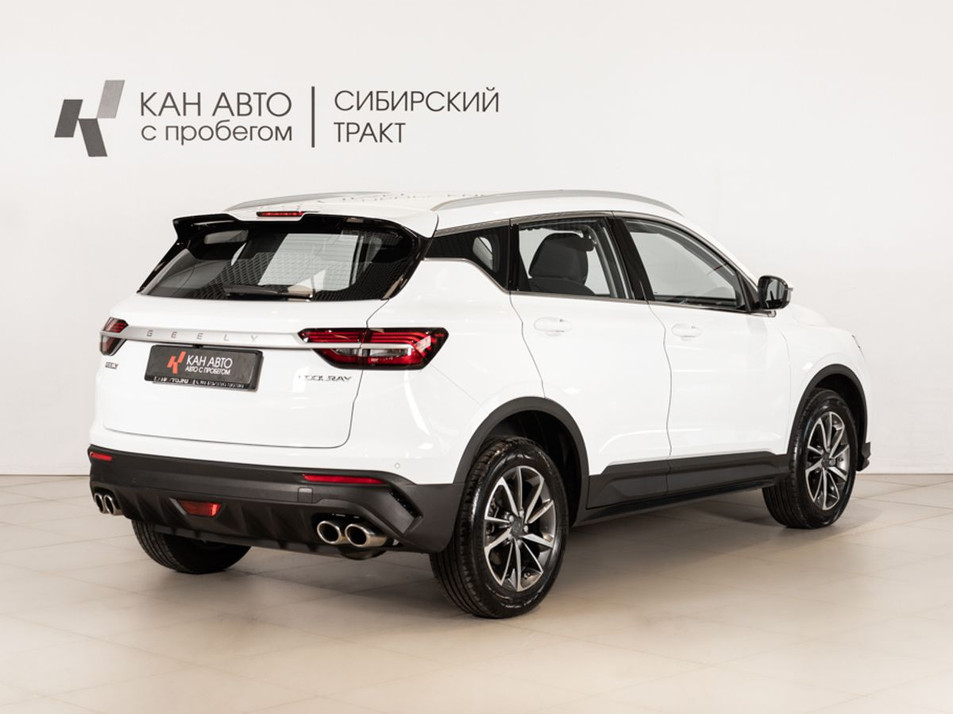 Автомобиль с пробегом Geely Coolray в городе Казань ДЦ - КАЭ Сибирский тракт