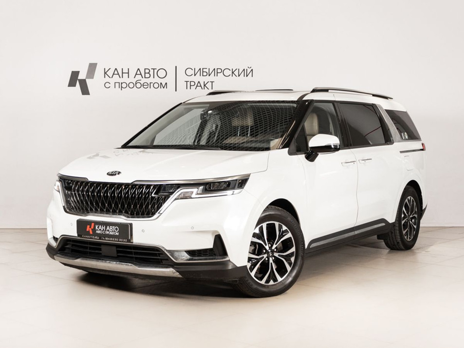 Автомобиль с пробегом Kia Carnival в городе Казань ДЦ - КАЭ Сибирский тракт