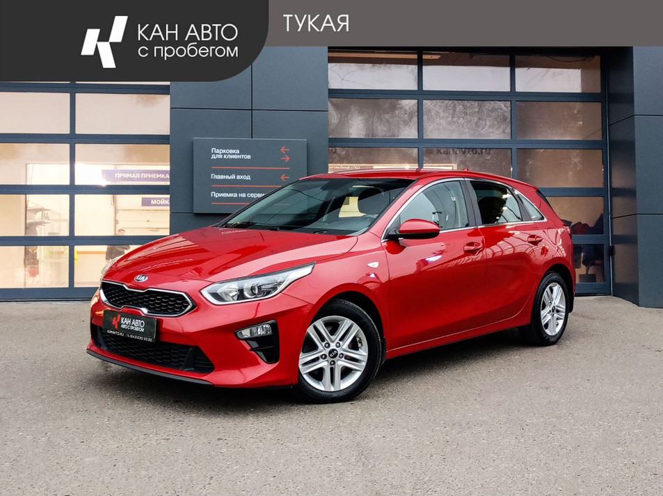 Автомобиль с пробегом Kia Ceed в городе Казань ДЦ - КАН АВТО Казань
