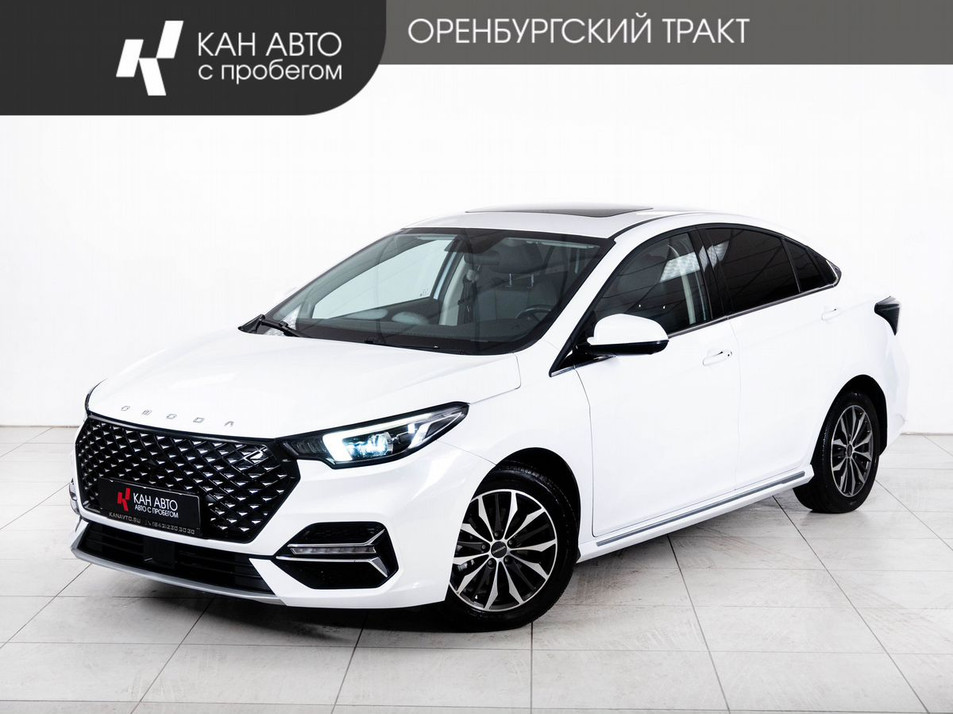 Автомобиль с пробегом OMODA S5 в городе Казань ДЦ - КАЭ Оренбургский тракт