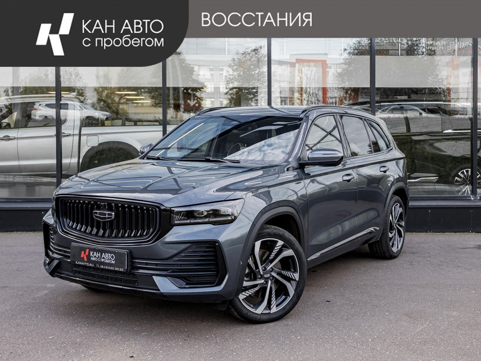 Автомобиль с пробегом Geely Monjaro в городе Казань ДЦ - КАЭ Lada/Renault/Москвич Восстания