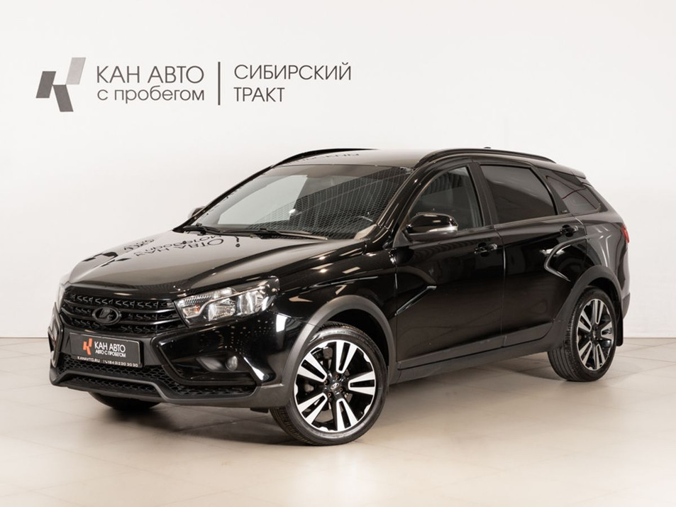 Автомобиль с пробегом LADA Vesta в городе Казань ДЦ - КАЭ Сибирский тракт