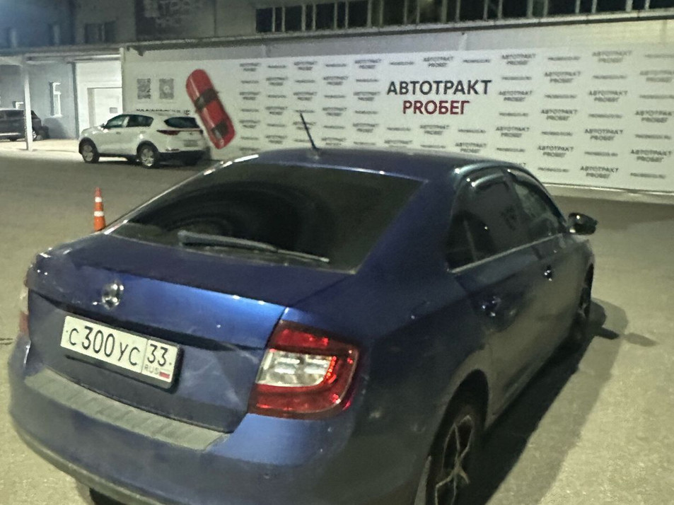 Автомобиль с пробегом SKODA Rapid в городе Владимир ДЦ - PANGO Центр Автотракт на Куйбышева
