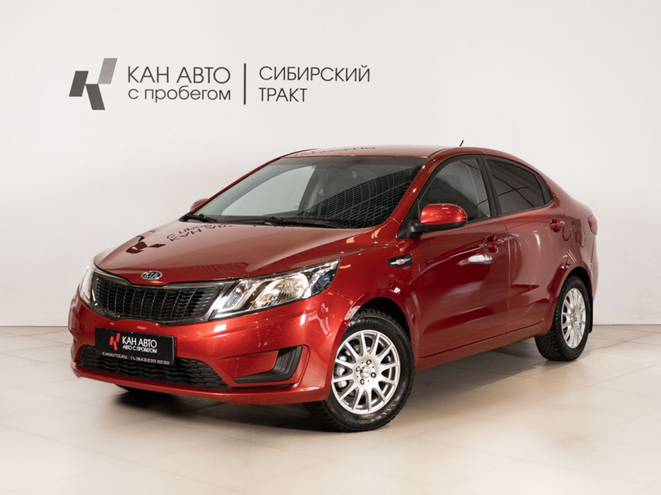Автомобиль с пробегом Kia Rio в городе Казань ДЦ - КАЭ Сибирский тракт