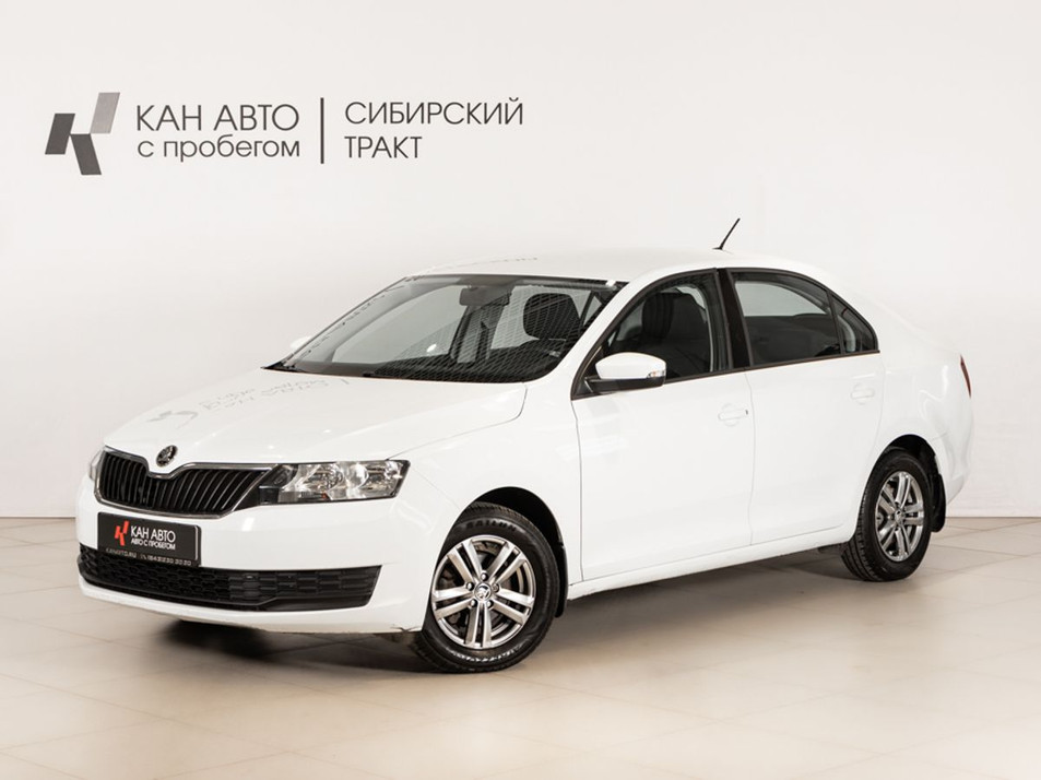 Автомобиль с пробегом SKODA Rapid в городе Казань ДЦ - КАЭ Сибирский тракт