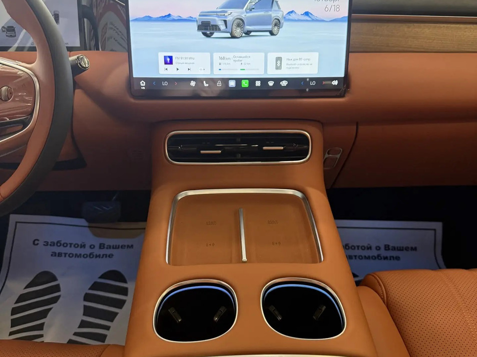 Новый автомобиль GAC S9 SX Premium в городе Казань ДЦ - GAC Диалог