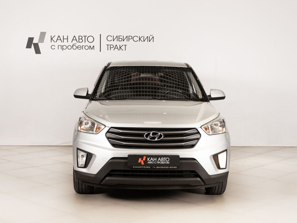 Автомобиль с пробегом Hyundai CRETA в городе Казань ДЦ - КАЭ Сибирский тракт