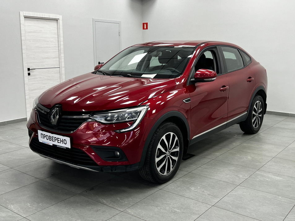 Автомобиль с пробегом Renault ARKANA в городе Казань ДЦ - Диалог Авто Камалеева