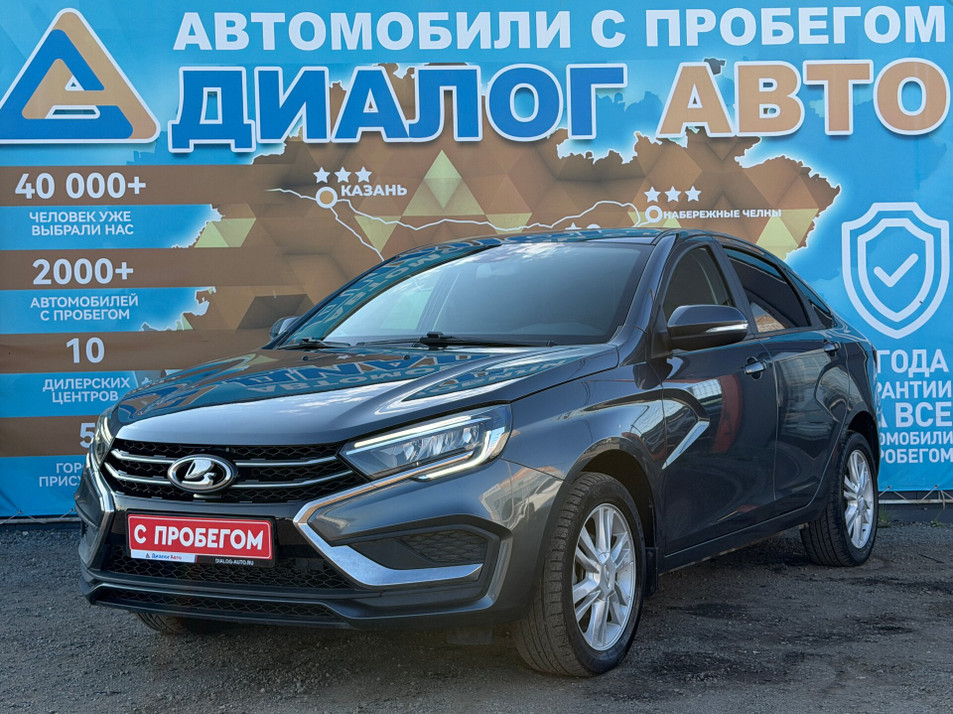 Автомобиль с пробегом LADA Vesta в городе Набережные Челны ДЦ - Диалог Авто Альметьевский Тракт АСП Сидоровка