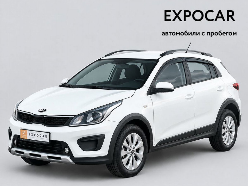 Автомобиль с пробегом Kia Rio в городе Казань ДЦ - EXPOCAR КАЗАНЬ