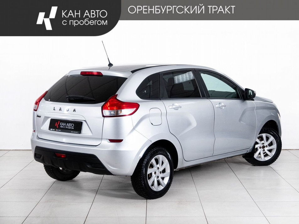 Автомобиль с пробегом LADA XRAY в городе Казань ДЦ - КАЭ Оренбургский тракт