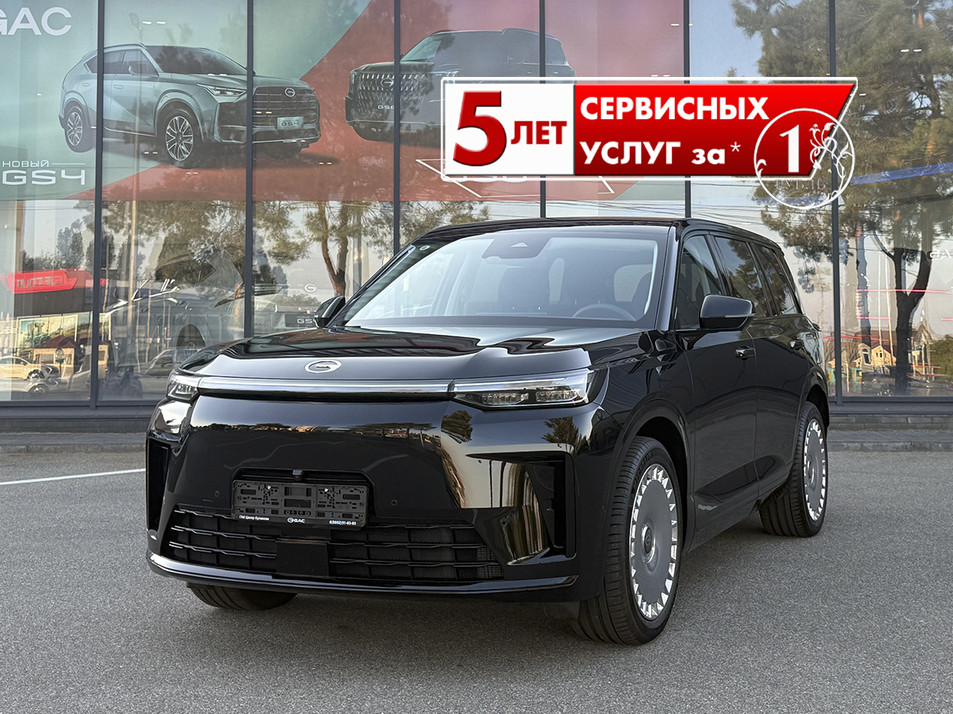 Новый автомобиль GAC S9 SX Premium в городе Ставрополь ДЦ - GAC Центр Кулакова
