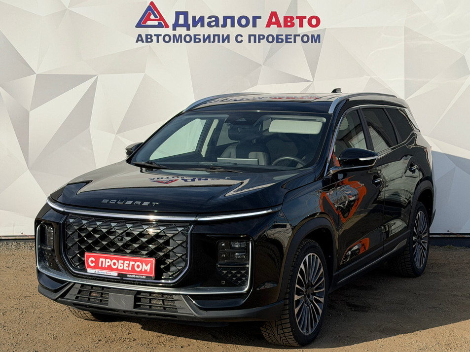 Автомобиль с пробегом SOUEAST S09 в городе Набережные Челны ДЦ - Диалог Авто Альметьевский Тракт АСП Сидоровка