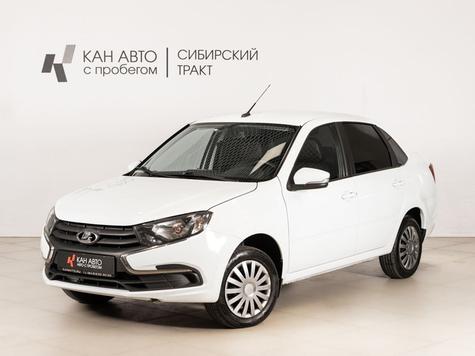 Автомобиль с пробегом LADA Granta в городе Казань ДЦ - КАЭ Сибирский тракт