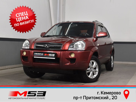Автомобиль с пробегом Hyundai Tucson в городе Кемерово ДЦ - Автосалон М53.RU Премиум
