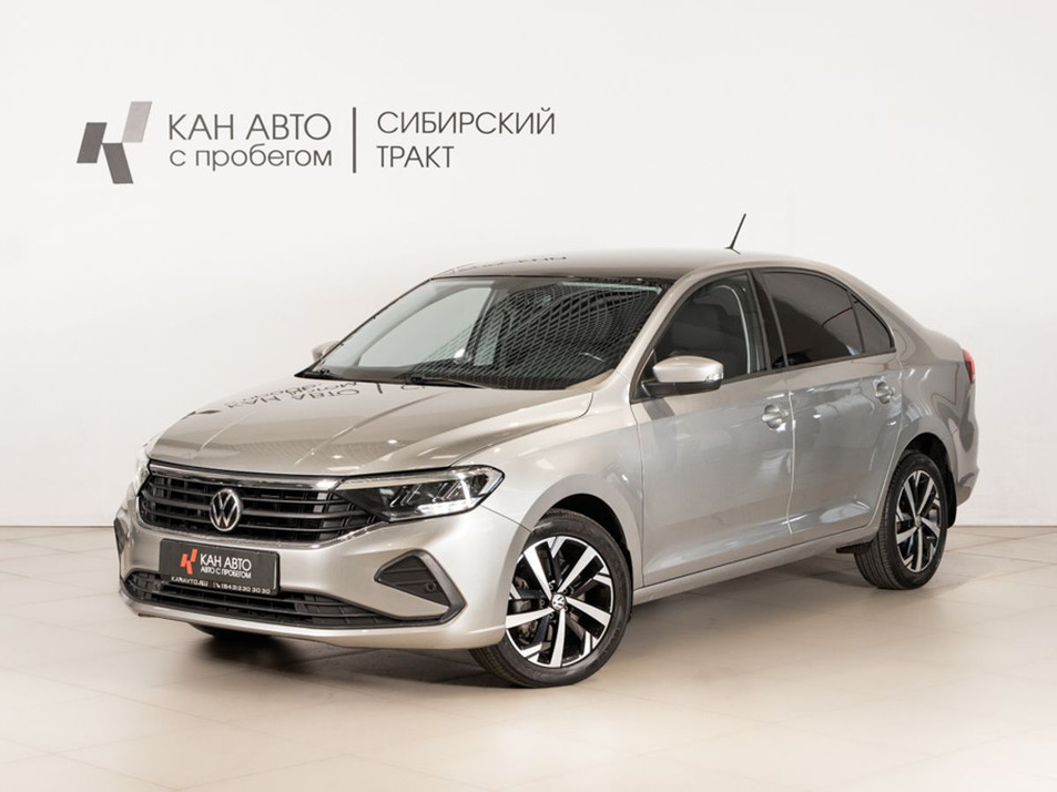 Автомобиль с пробегом Volkswagen Polo в городе Казань ДЦ - КАЭ Сибирский тракт