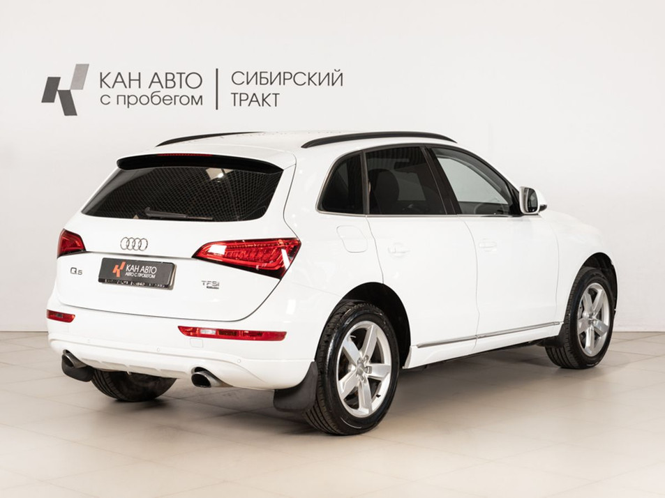 Автомобиль с пробегом Audi Q5 в городе Казань ДЦ - КАЭ Сибирский тракт