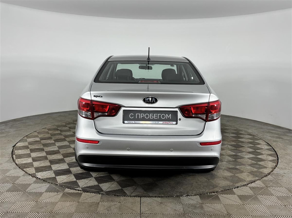 Автомобиль с пробегом Kia Rio в городе Ярославль ДЦ - Toyota центр Ярославль