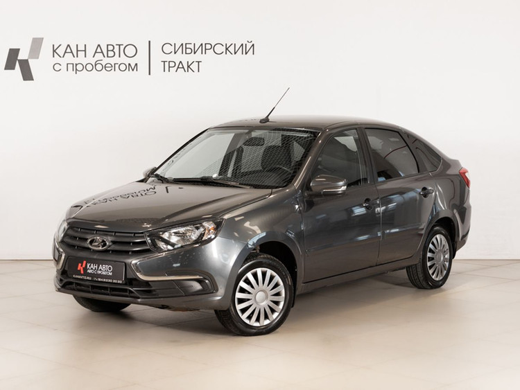 Автомобиль с пробегом LADA Granta в городе Казань ДЦ - КАЭ Сибирский тракт