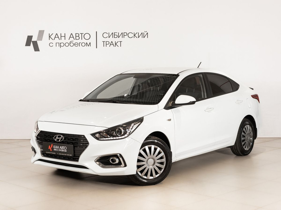 Автомобиль с пробегом Hyundai Solaris в городе Казань ДЦ - КАЭ Сибирский тракт