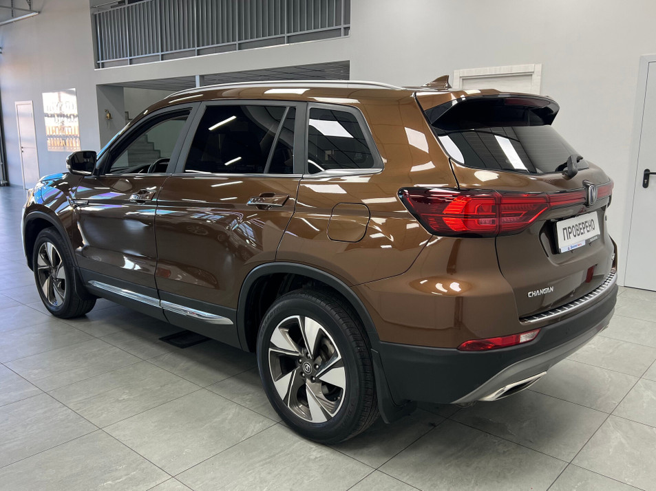 Автомобиль с пробегом Changan CS75 в городе Казань ДЦ - Диалог Авто Камалеева