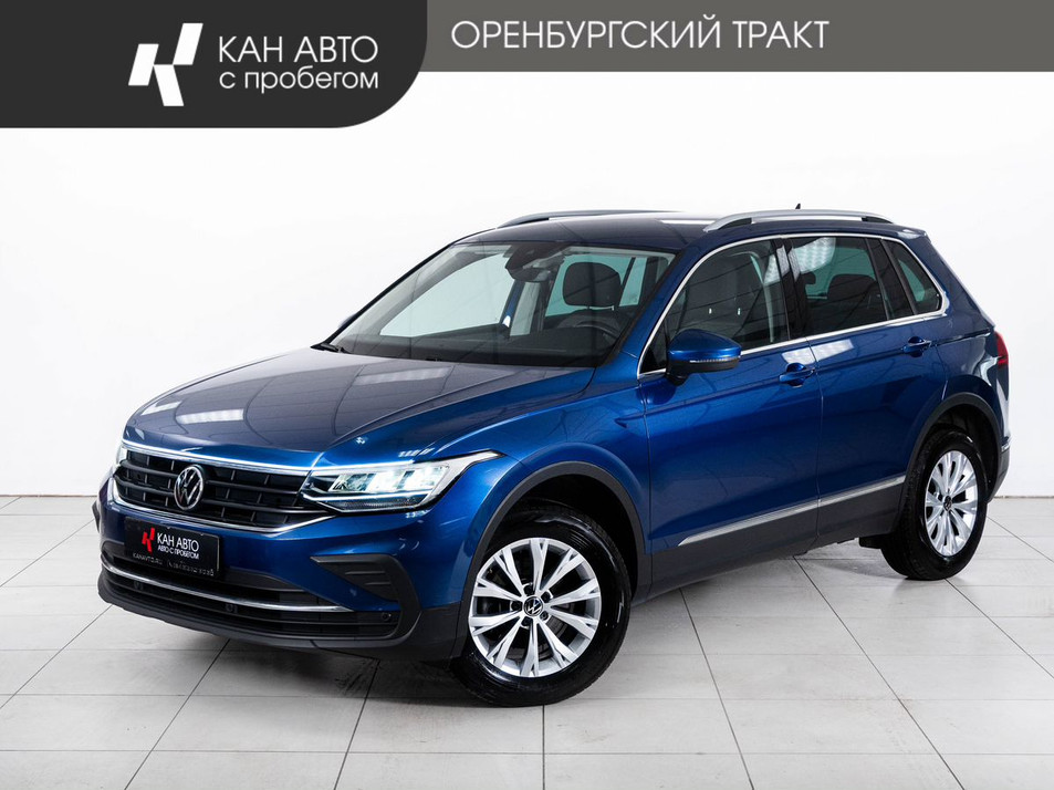 Автомобиль с пробегом Volkswagen Tiguan в городе Казань ДЦ - КАЭ Оренбургский тракт