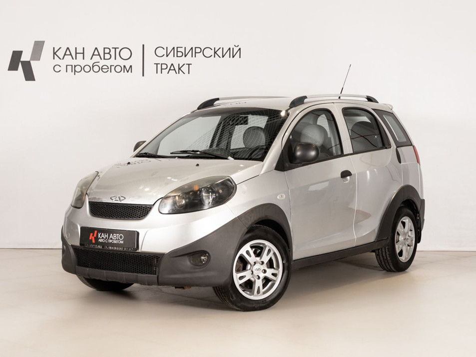 Автомобиль с пробегом Chery IndiS (S18D) в городе Казань ДЦ - КАЭ Сибирский тракт